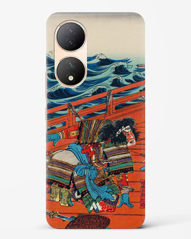 Saga Goro Mitsutoki [Utagawa Kuniyoshi] Hard Case Phone Cover (Vivo)