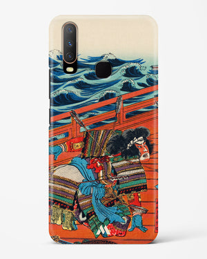 Saga Goro Mitsutoki [Utagawa Kuniyoshi] Hard Case Phone Cover (Vivo)