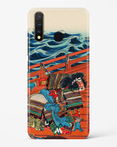 Saga Goro Mitsutoki [Utagawa Kuniyoshi] Hard Case Phone Cover (Vivo)