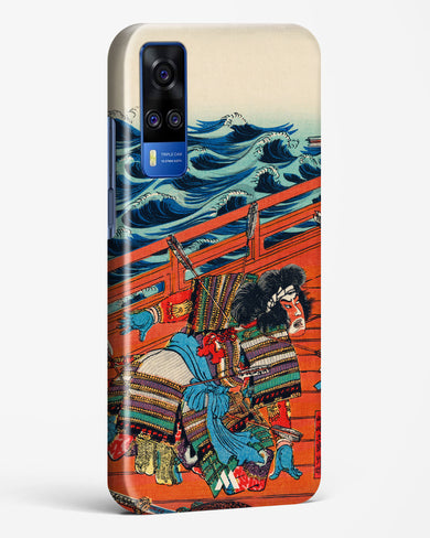 Saga Goro Mitsutoki [Utagawa Kuniyoshi] Hard Case Phone Cover (Vivo)