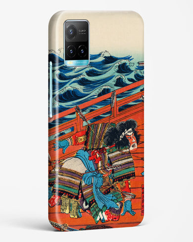 Saga Goro Mitsutoki [Utagawa Kuniyoshi] Hard Case Phone Cover (Vivo)