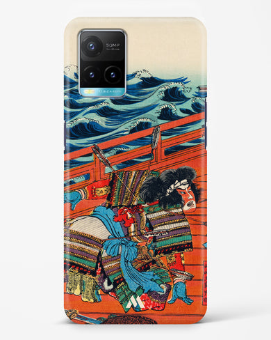 Saga Goro Mitsutoki [Utagawa Kuniyoshi] Hard Case Phone Cover (Vivo)