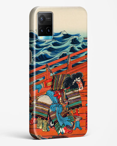 Saga Goro Mitsutoki [Utagawa Kuniyoshi] Hard Case Phone Cover (Vivo)