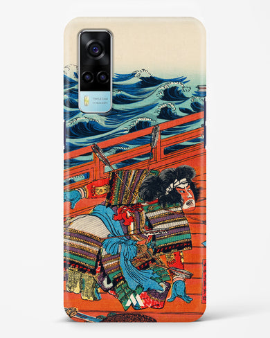 Saga Goro Mitsutoki [Utagawa Kuniyoshi] Hard Case Phone Cover (Vivo)
