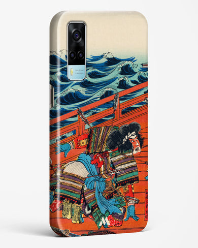 Saga Goro Mitsutoki [Utagawa Kuniyoshi] Hard Case Phone Cover (Vivo)