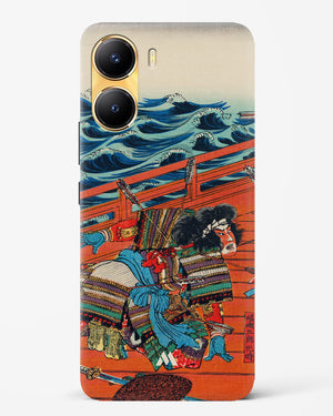 Saga Goro Mitsutoki [Utagawa Kuniyoshi] Hard Case Phone Cover (Vivo)