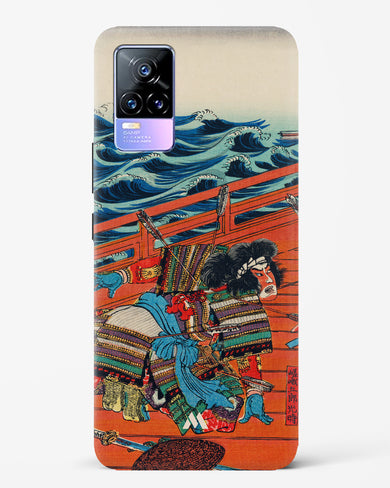 Saga Goro Mitsutoki [Utagawa Kuniyoshi] Hard Case Phone Cover-(Vivo)