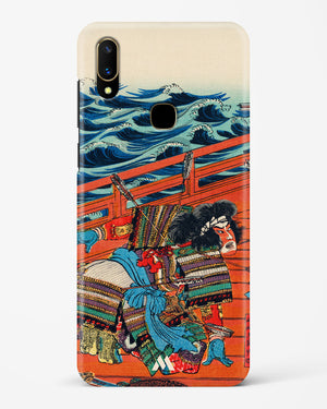 Saga Goro Mitsutoki [Utagawa Kuniyoshi] Hard Case Phone Cover (Vivo)