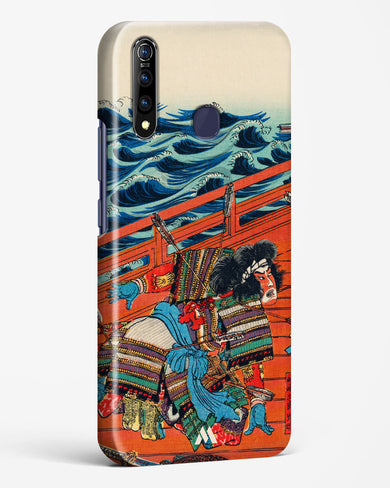 Saga Goro Mitsutoki [Utagawa Kuniyoshi] Hard Case Phone Cover (Vivo)