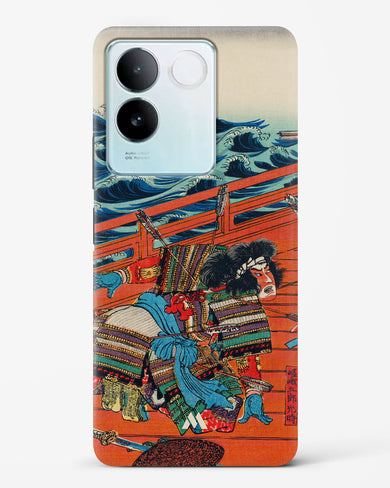 Saga Goro Mitsutoki [Utagawa Kuniyoshi] Hard Case Phone Cover (Vivo)