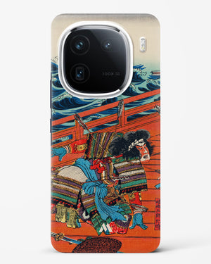 Saga Goro Mitsutoki [Utagawa Kuniyoshi] Hard Case Phone Cover (Vivo)
