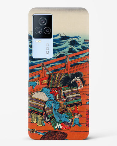 Saga Goro Mitsutoki [Utagawa Kuniyoshi] Hard Case Phone Cover (Vivo)