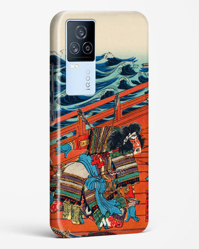 Saga Goro Mitsutoki [Utagawa Kuniyoshi] Hard Case Phone Cover (Vivo)