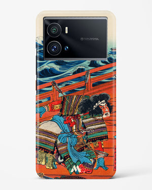 Saga Goro Mitsutoki [Utagawa Kuniyoshi] Hard Case Phone Cover (Vivo)