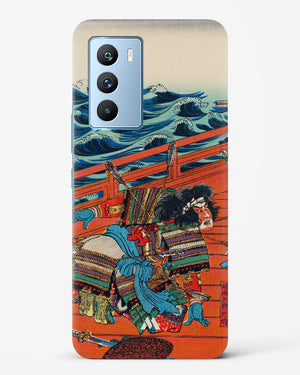 Saga Goro Mitsutoki [Utagawa Kuniyoshi] Hard Case Phone Cover (Vivo)
