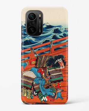 Saga Goro Mitsutoki [Utagawa Kuniyoshi] Hard Case Phone Cover (Xiaomi)
