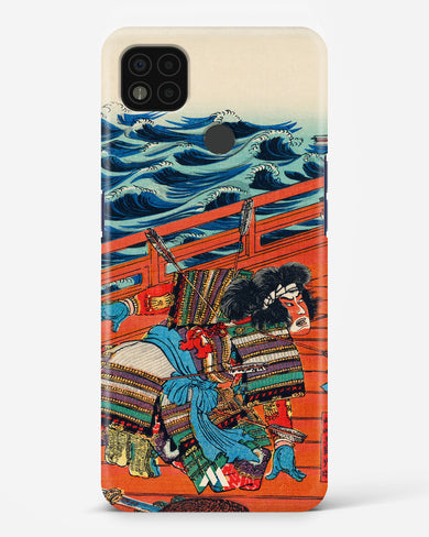 Saga Goro Mitsutoki [Utagawa Kuniyoshi] Hard Case Phone Cover (Xiaomi)