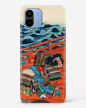 Saga Goro Mitsutoki [Utagawa Kuniyoshi] Hard Case Phone Cover (Xiaomi)