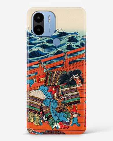 Saga Goro Mitsutoki [Utagawa Kuniyoshi] Hard Case Phone Cover (Xiaomi)