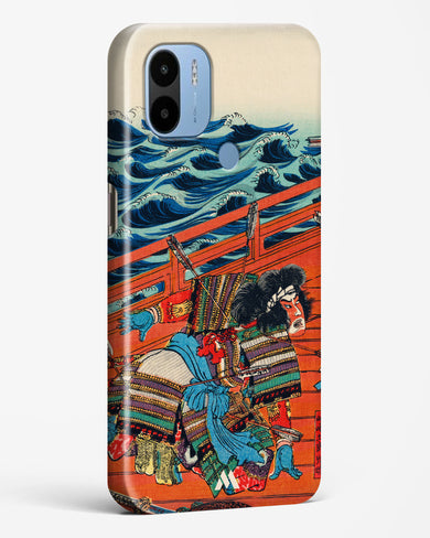 Saga Goro Mitsutoki [Utagawa Kuniyoshi] Hard Case Phone Cover (Xiaomi)