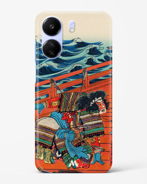 Saga Goro Mitsutoki [Utagawa Kuniyoshi] Hard Case Phone Cover (Xiaomi)