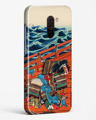 Saga Goro Mitsutoki [Utagawa Kuniyoshi] Hard Case Phone Cover-(Xiaomi)