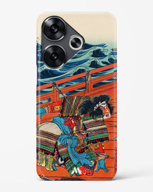 Saga Goro Mitsutoki [Utagawa Kuniyoshi] Hard Case Phone Cover (Xiaomi)