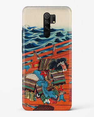 Saga Goro Mitsutoki [Utagawa Kuniyoshi] Hard Case Phone Cover (Xiaomi)