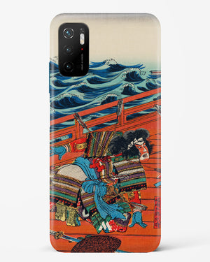 Saga Goro Mitsutoki [Utagawa Kuniyoshi] Hard Case Phone Cover (Xiaomi)