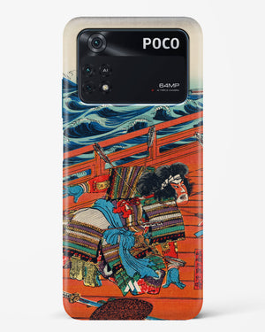 Saga Goro Mitsutoki [Utagawa Kuniyoshi] Hard Case Phone Cover (Xiaomi)