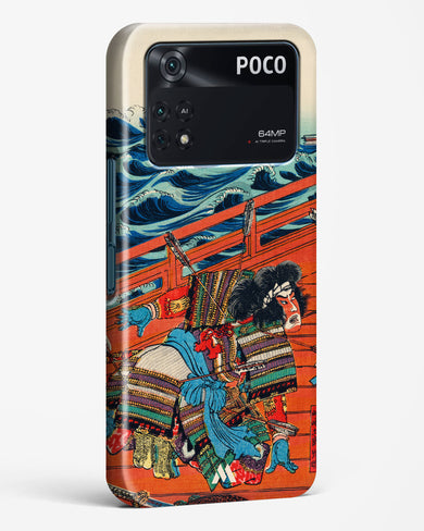 Saga Goro Mitsutoki [Utagawa Kuniyoshi] Hard Case Phone Cover (Xiaomi)