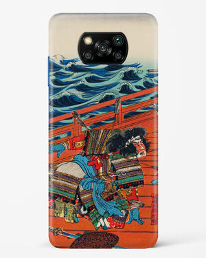 Saga Goro Mitsutoki [Utagawa Kuniyoshi] Hard Case Phone Cover (Xiaomi)