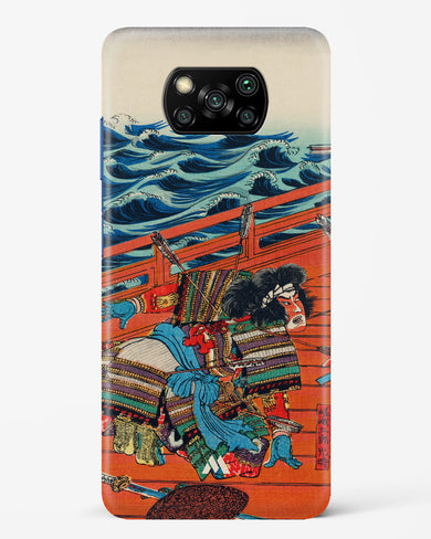 Saga Goro Mitsutoki [Utagawa Kuniyoshi] Hard Case Phone Cover-(Xiaomi)