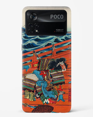 Saga Goro Mitsutoki [Utagawa Kuniyoshi] Hard Case Phone Cover (Xiaomi)