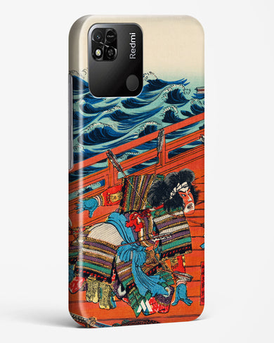 Saga Goro Mitsutoki [Utagawa Kuniyoshi] Hard Case Phone Cover-(Xiaomi)