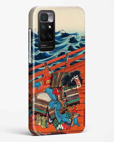 Saga Goro Mitsutoki [Utagawa Kuniyoshi] Hard Case Phone Cover-(Xiaomi)