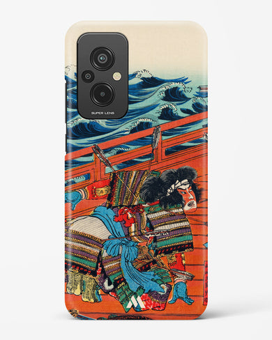 Saga Goro Mitsutoki [Utagawa Kuniyoshi] Hard Case Phone Cover (Xiaomi)