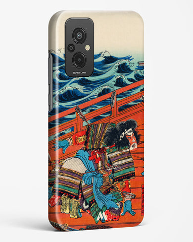 Saga Goro Mitsutoki [Utagawa Kuniyoshi] Hard Case Phone Cover (Xiaomi)