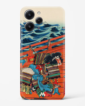 Saga Goro Mitsutoki [Utagawa Kuniyoshi] Hard Case Phone Cover (Xiaomi)