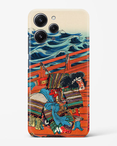 Saga Goro Mitsutoki [Utagawa Kuniyoshi] Hard Case Phone Cover-(Xiaomi)