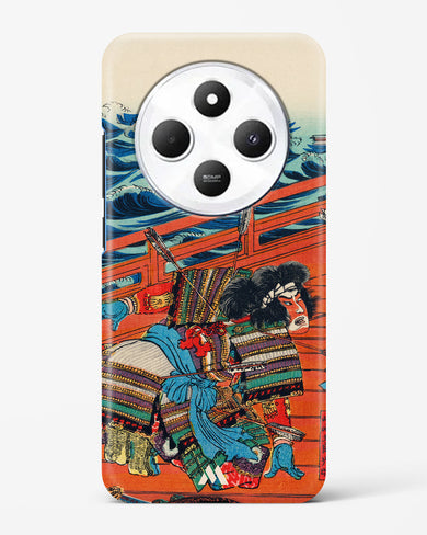 Saga Goro Mitsutoki [Utagawa Kuniyoshi] Hard Case Phone Cover (Xiaomi)