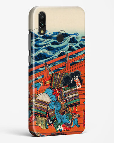Saga Goro Mitsutoki [Utagawa Kuniyoshi] Hard Case Phone Cover (Xiaomi)