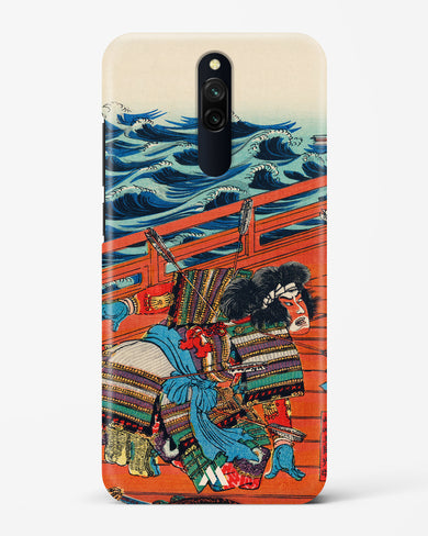 Saga Goro Mitsutoki [Utagawa Kuniyoshi] Hard Case Phone Cover-(Xiaomi)