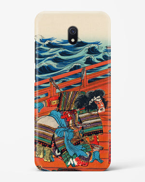 Saga Goro Mitsutoki [Utagawa Kuniyoshi] Hard Case Phone Cover (Xiaomi)