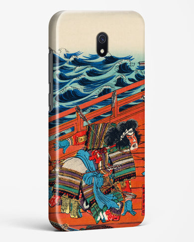 Saga Goro Mitsutoki [Utagawa Kuniyoshi] Hard Case Phone Cover-(Xiaomi)