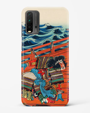 Saga Goro Mitsutoki [Utagawa Kuniyoshi] Hard Case Phone Cover (Xiaomi)