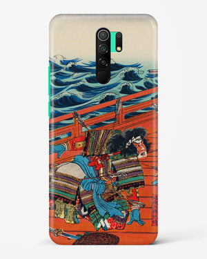 Saga Goro Mitsutoki [Utagawa Kuniyoshi] Hard Case Phone Cover (Xiaomi)