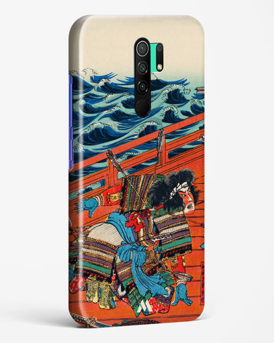 Saga Goro Mitsutoki [Utagawa Kuniyoshi] Hard Case Phone Cover-(Xiaomi)