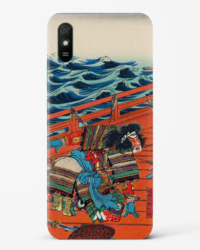 Saga Goro Mitsutoki [Utagawa Kuniyoshi] Hard Case Phone Cover-(Xiaomi)