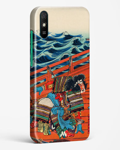 Saga Goro Mitsutoki [Utagawa Kuniyoshi] Hard Case Phone Cover-(Xiaomi)